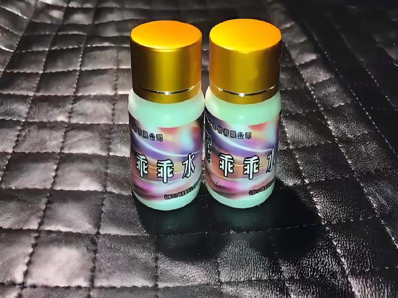 女士专用口服药水6300-yDhF型号